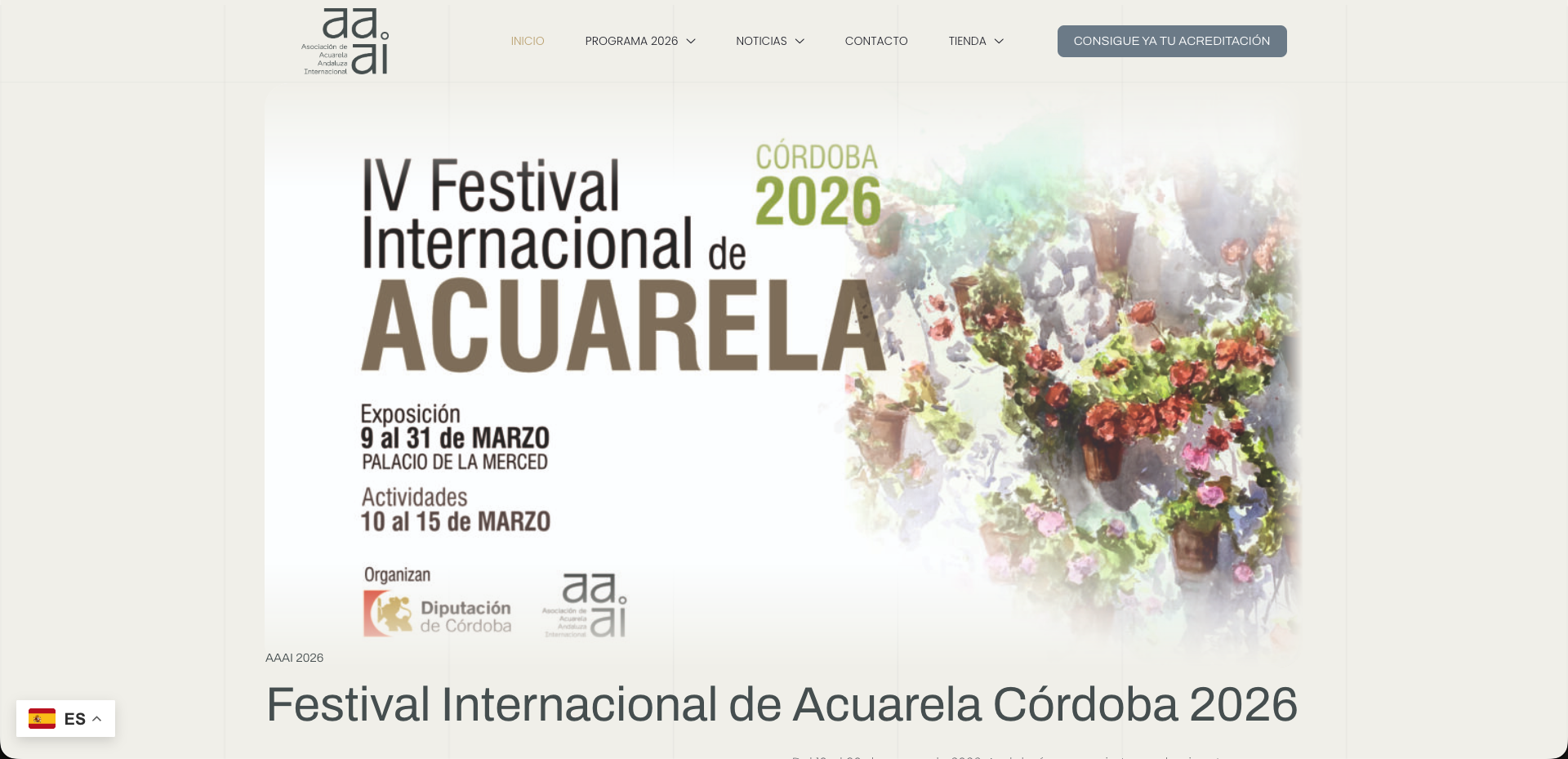 Acuarela Andaluza Internacional